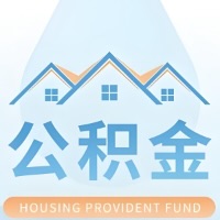 枣庄公积金代取材料少不？能不能一次全拿啊？你还等60岁后再拿呀？现在不取白不取啊！